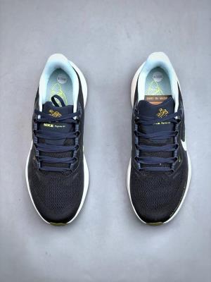 wholesale quality nike pegasus 41 model no. 5